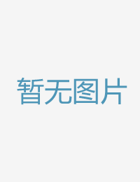 与岁诱人的色情奼一本久久道